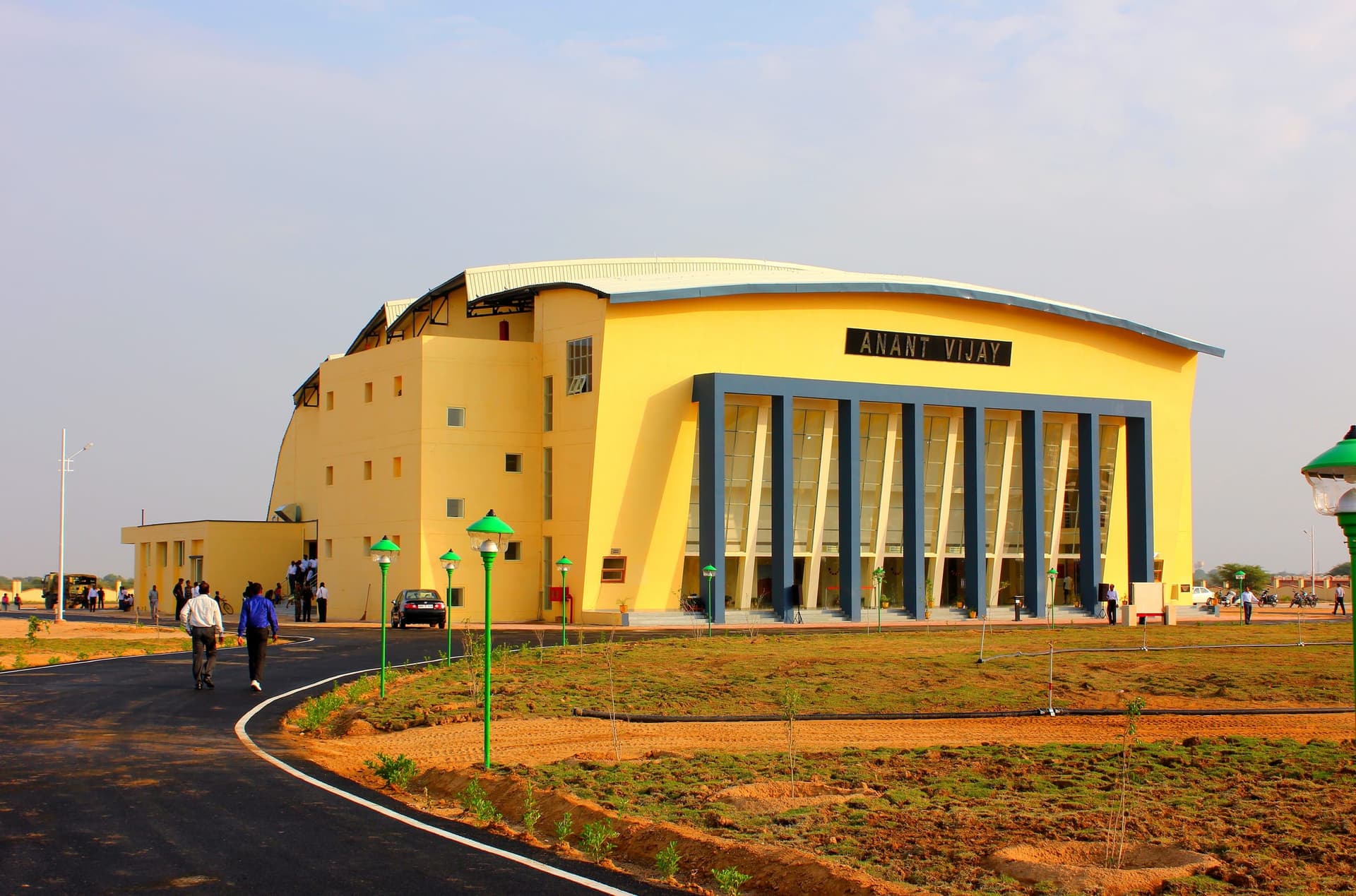 Anant Vijay Auditorium