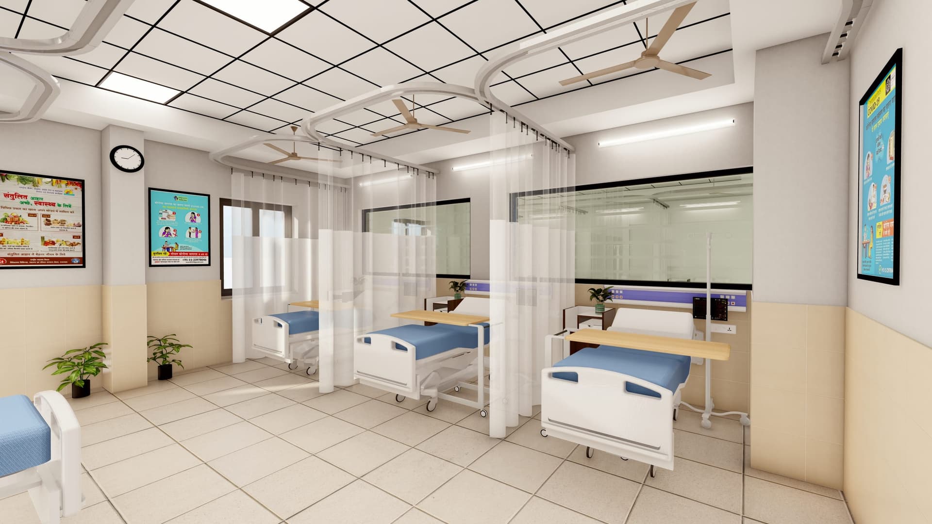 45 Bedded Military Hospital - Poonch