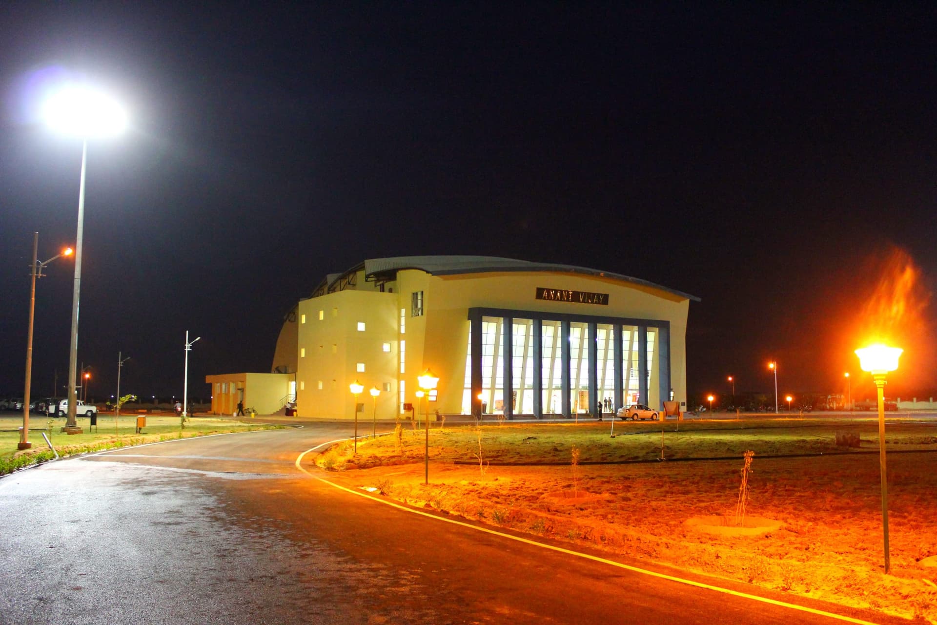 Anant Vijay Auditorium
